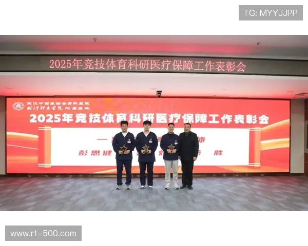 赛事数据开放促进体育科研发展