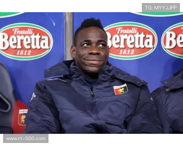 国米vs热那亚争议判罚引VAR回放,主帅场边激烈抗议