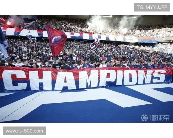 五大联赛争冠格局：法甲巴黎朗斯1分差距陷白热化